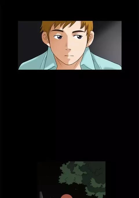 Seduction Ch.1-36