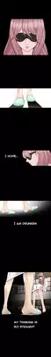 The Taste of the Hand Ch.1-15 (English) (Ongoing)