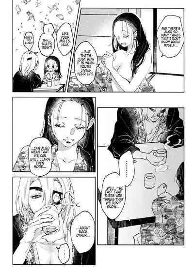 [Yurayura (Hiro)] H. (Kimetsu no Yaiba) [English] {Doujins.com}