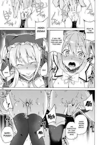 Kono Subarashii Megami-tachi to 3P o!