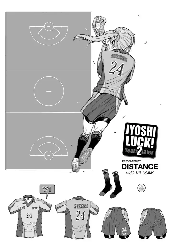 Joshi Luck! 2nd Years Later