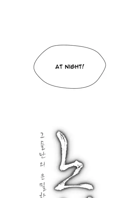 Twin Slave Ch.1-35