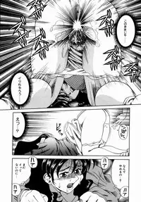 [Tsuka Motomasa] Hakudaku ni Somaru Youko | Yoko Series Vol.1