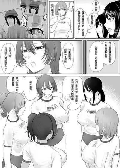 A young lady being arrested 16