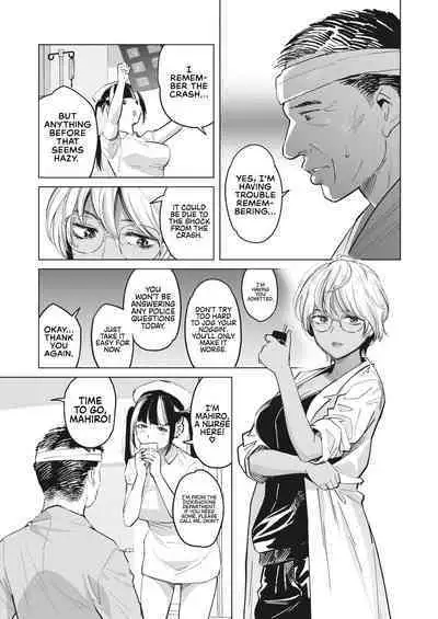 GalCli! GALS Clinic Ch. 3