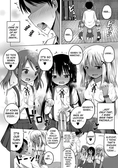 Ninshin Shoujo "Mesugaki datte Haramitai!" - Pregnant girl, even a female kid seems to be pregnant. | I Want to Impregnate Them, Even if They're Slutty Brats!
