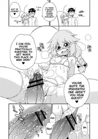 [Hanya] Yobae! Inko-chan | Nightcrawler! Inko-chan Parts 1-10 [English] [Digital] {Mistvern + Bigk40k}