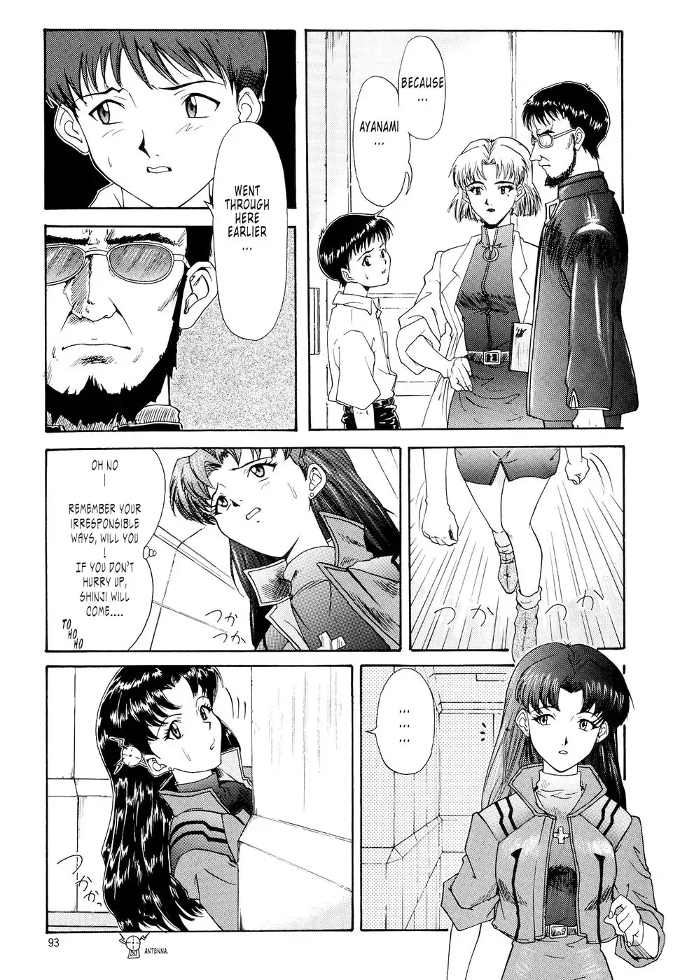 The Shape of the Heart -Part 1 & 2-