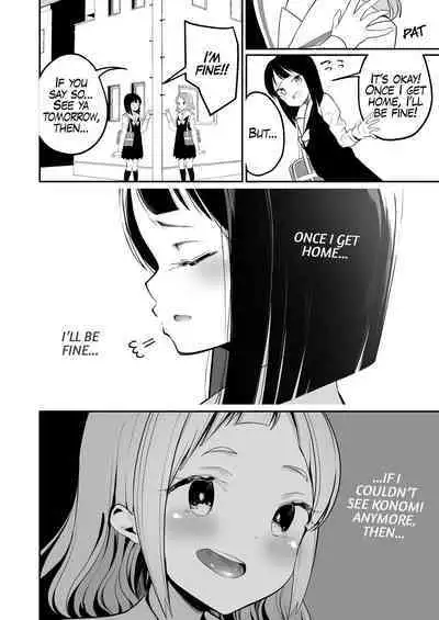 Yuri Ranbou Sareru Inma Soushuuhen | A Succubus Ravaged By Yuri Compilation