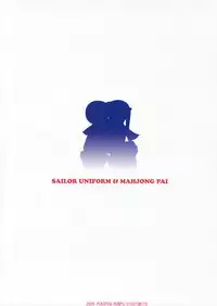(C76) [Pokopen-Honpo] Sailor-huku to Mahjanghai (-Saki-)
