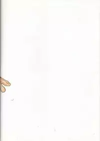 (CR25) [GADGET (A-10)] Ano subarashii... wo nido sando