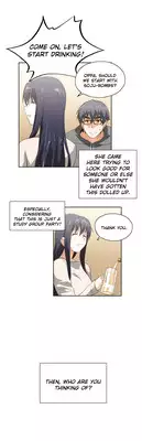 [Husky guy] SStudy Ch.0-26 (English) (YoManga) (Ongoing)