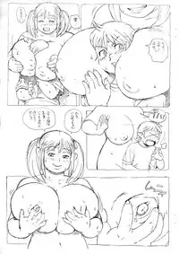 Yuki to Haru