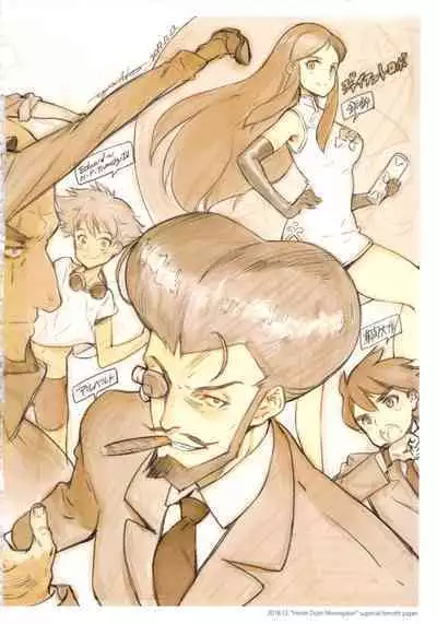 CHARACTER ILLUSTRATIONS SHOJOKISHIDAN 2008-2022