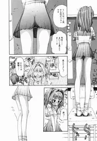 [Nikukiu-] Nikusen Nikudorei Yousei Senmon Gakkou