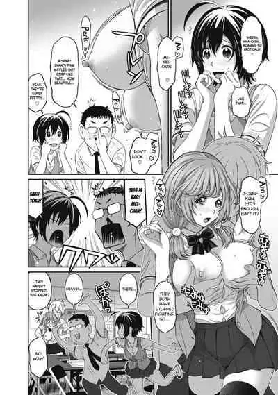 [Ryoh-zoh] Hinamix Vol. 1-15 [English] [EroGPx] [Digital]