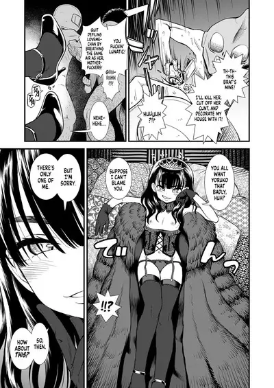 Mayonaka no Yoruko-san "Sonnani Yoruko ga Hoshii no?"