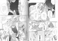 [Anthology] Girls Parade Special (Final Fantasy 7)
