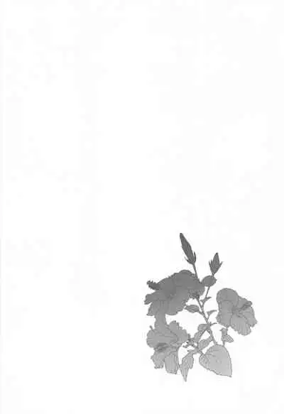 (COMIC1 BS-sai Special) [Shironegiya (miya9)] Hakase no Yoru no Joshu. Soushuuhen (Pokémon Sun and Moon)