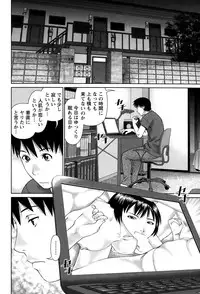 Action Pizazz DX 2015-10