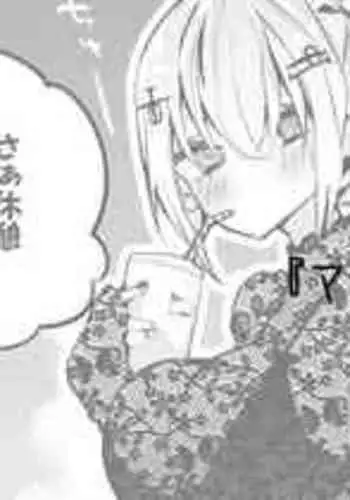 [??????] ???????? (??????????)