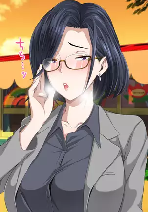 Shinmai Dansei Hoikushi wa Yuuwaku ga Ippai