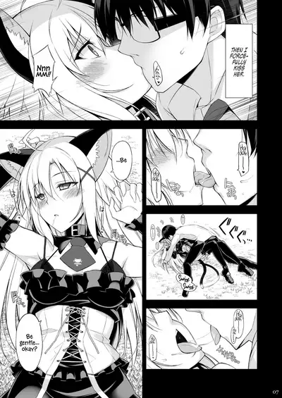 Neko to Geboku | Cat and Servant
