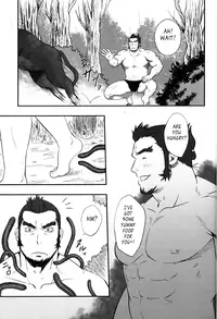 [Rycanthropy (Mizuki Gai)] GRATE HEAVEN (Ixion Saga DT) [English] [Leon990 Scanlations] [Digital]