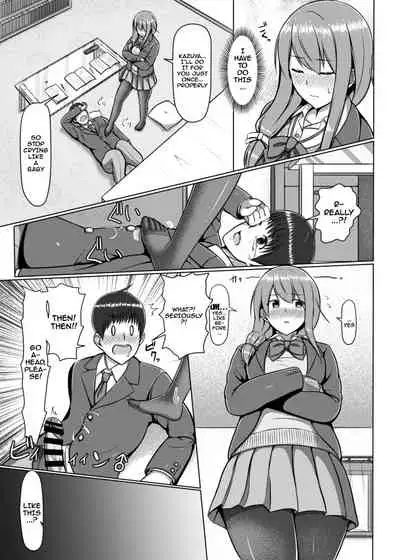 Ashi ga Sukitte… Honto Hentai… | You Like Feet...? You're a Pervert...