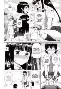 [Kabashima Akira] Dourui | The Same Kind Ch. 1-3 [English] [desudesu]