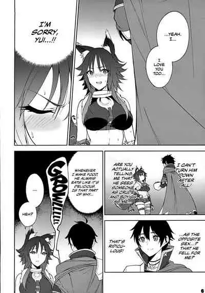 Makoto no Ai | Makoto's Love