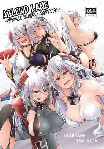 Order Maid Gakuen