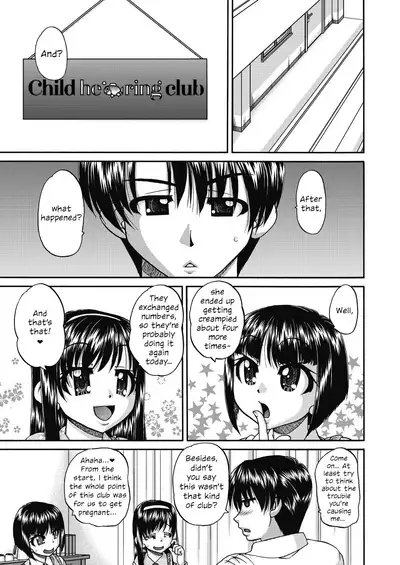 Joshi Shougakusei Ninshin Club | Gradeschooler Child Bearing Club Ch. 1 - 5