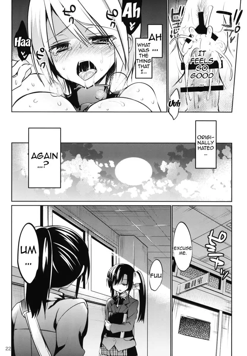 School in the Spring of Youth 9
