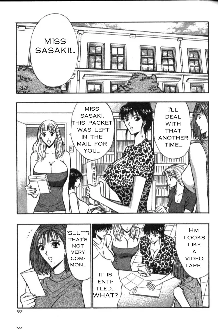 Pururun Seminar Ch35 - Lover In Action