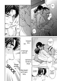 [Enzou] Mother's Spirit [English]