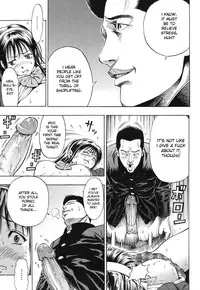 [Daigo] Grind [English] [desudesu]