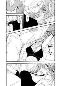 [Aweida] Osananajimi wa Hikikomori