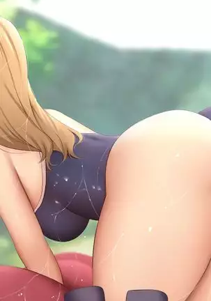 合体しよっ!