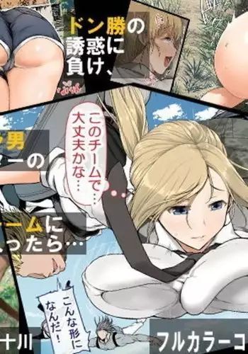 ネロ・クラウディウス