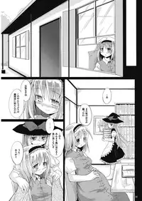(C76) [Pixel Cot. (Habara Meguru)] Irodori no Love Song (Touhou Project)