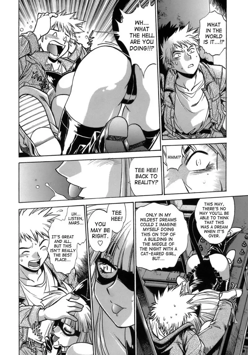 Tail Chaser Vol1 - Chapter 2