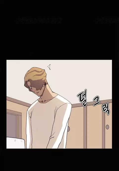 Si-Eun Ch.1-35