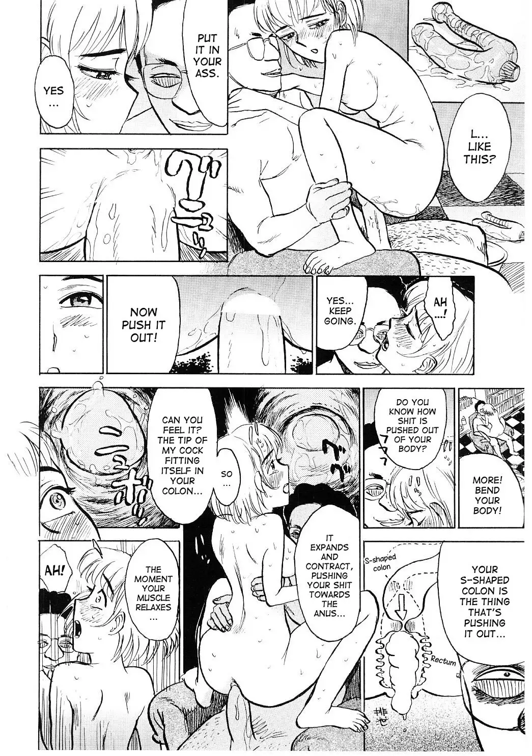 Ryoujoku Seme | Torture by Rape