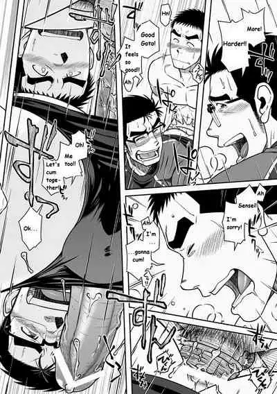 Akitaku Kikaku (Taku Hiraku) Nantoka Danshi 2 - Boy’s Big Dick [Eng]