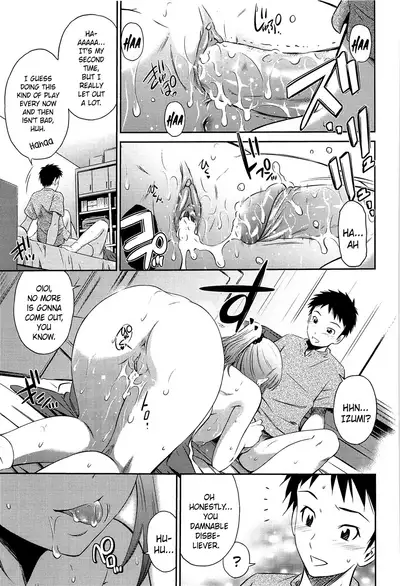 Tottemo Hot na Chuushinbu