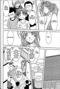 (C64) [CIRCLE OUTERWORLD (Chiba Shuusaku)] Midgard <ur> (Ah! My Goddess) [English] [SaHa]