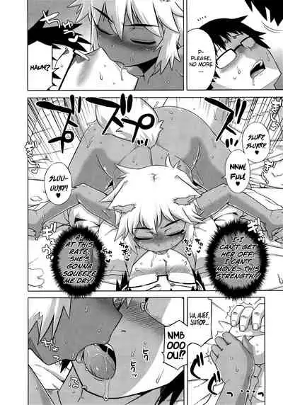 [Takatsu] Elisa-sama Goyoujin!! [English]