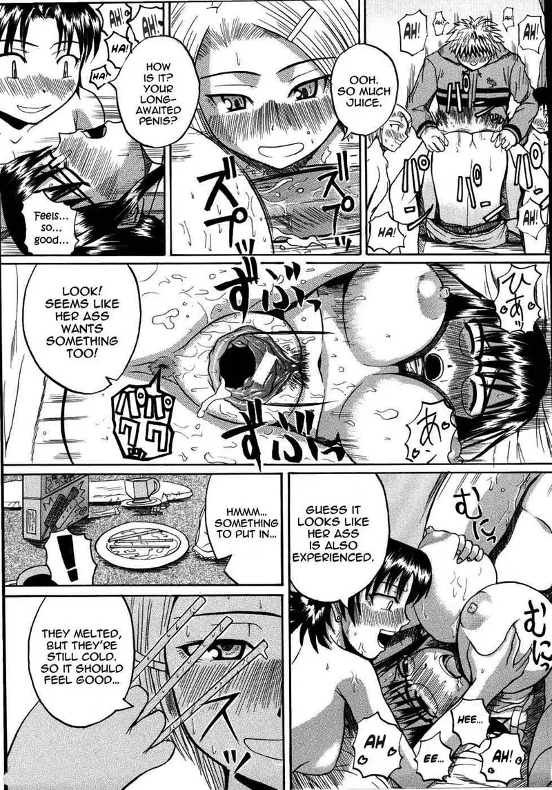 Mochihada Ch9