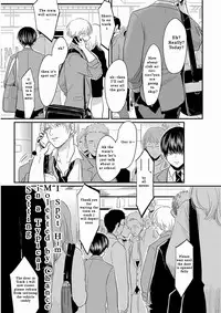 [Harada] Yajirushi | Arrow [English] [Incomplete]